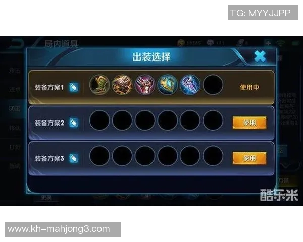 王者荣耀V5战队整体压制策略深度分析与战术解读